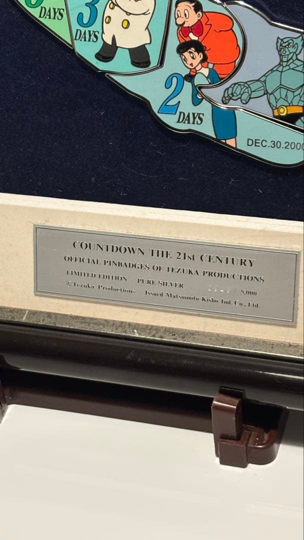 【純銀製】21世紀カウントダウンピンバッチコレクション　手塚治虫