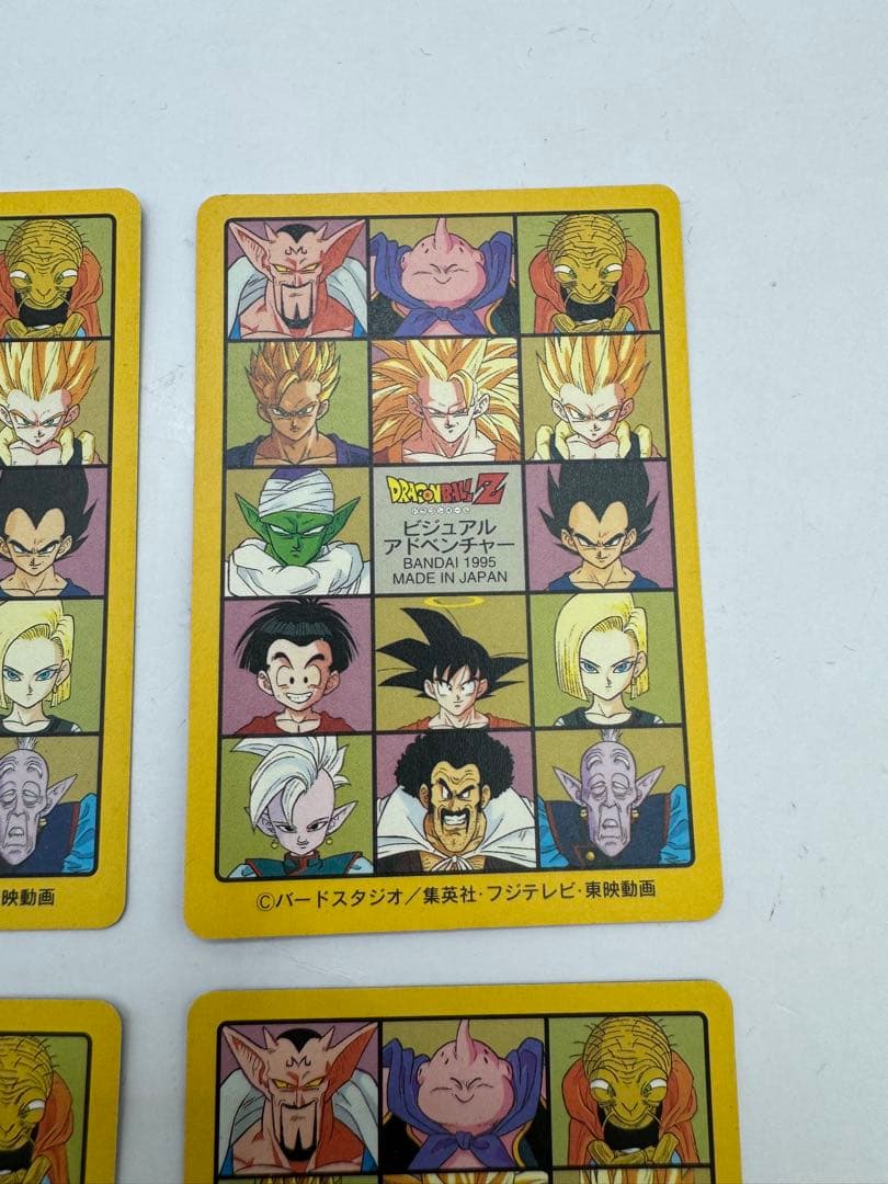 ドラゴンボール　カードダス　ビジュアルアドベンチャー　1995 6枚　レアセット