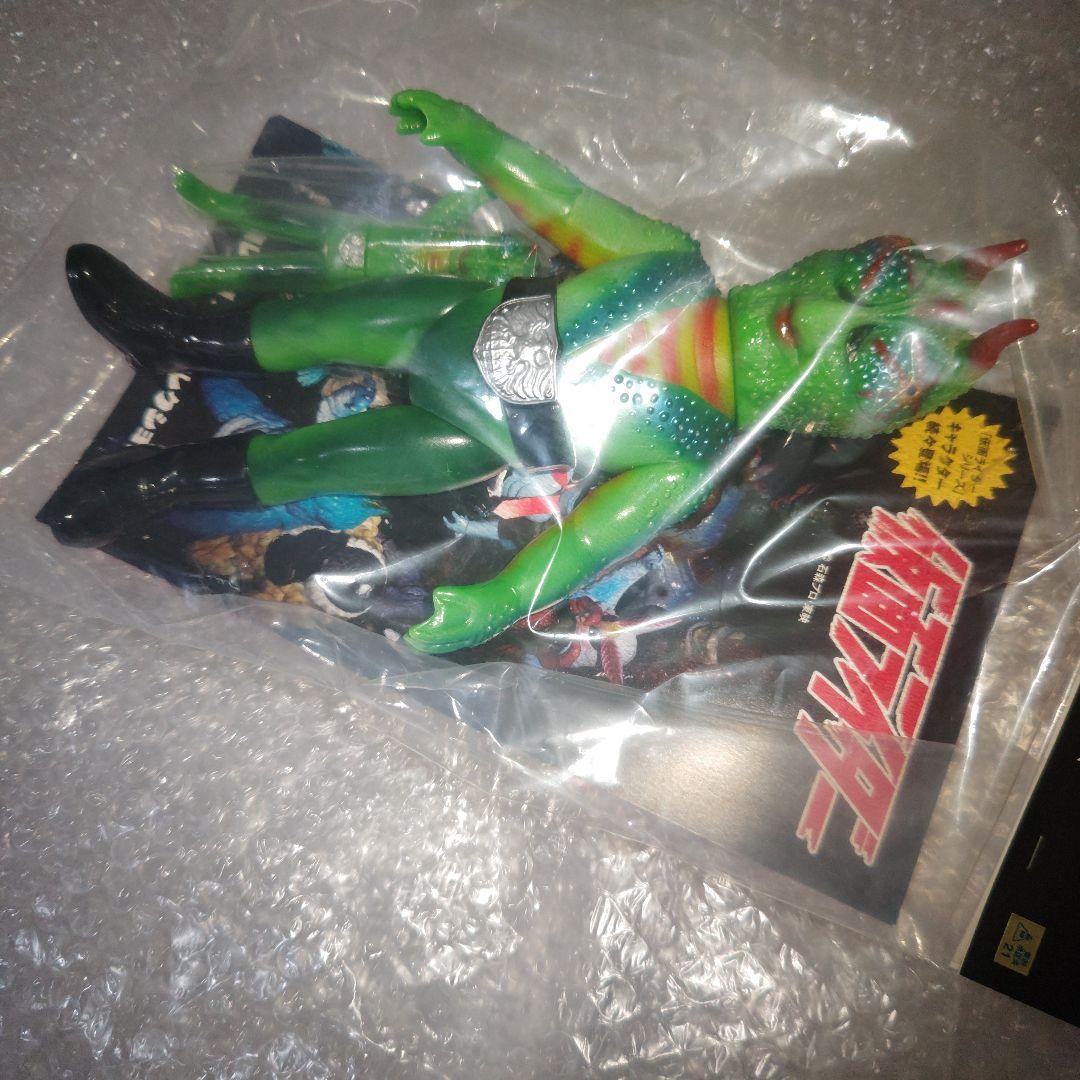 東映レトロソフビコレクション　仮面ライダー　カメレオン男　新色蓄光　未開封