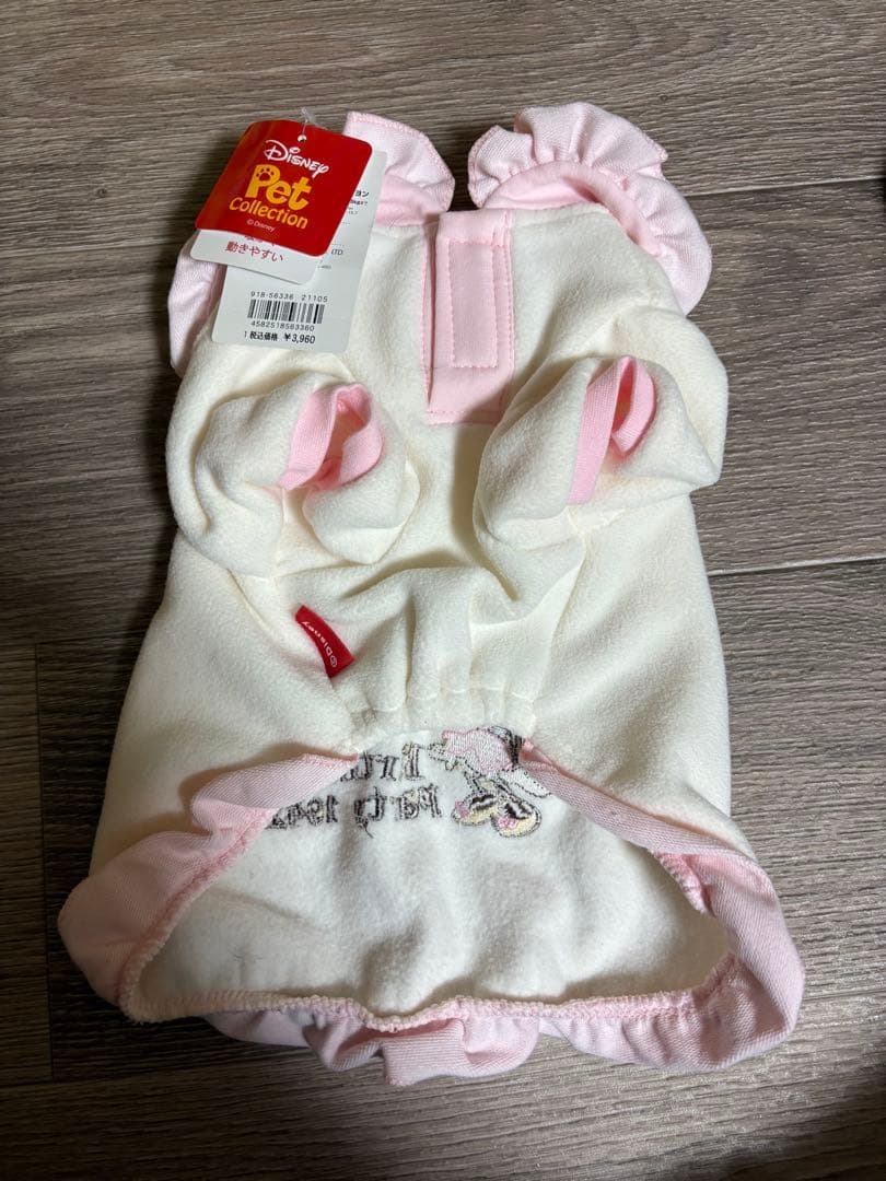 ペットパラダイス　SSサイズ　ミニー・マウス犬服 2点セット