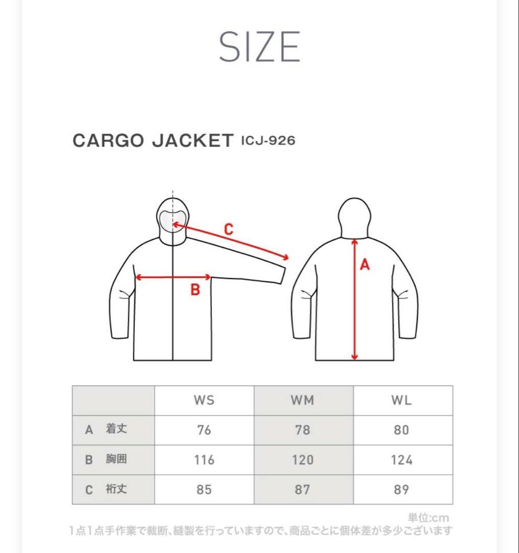 スノーボードウェア　上下　Sサイズ