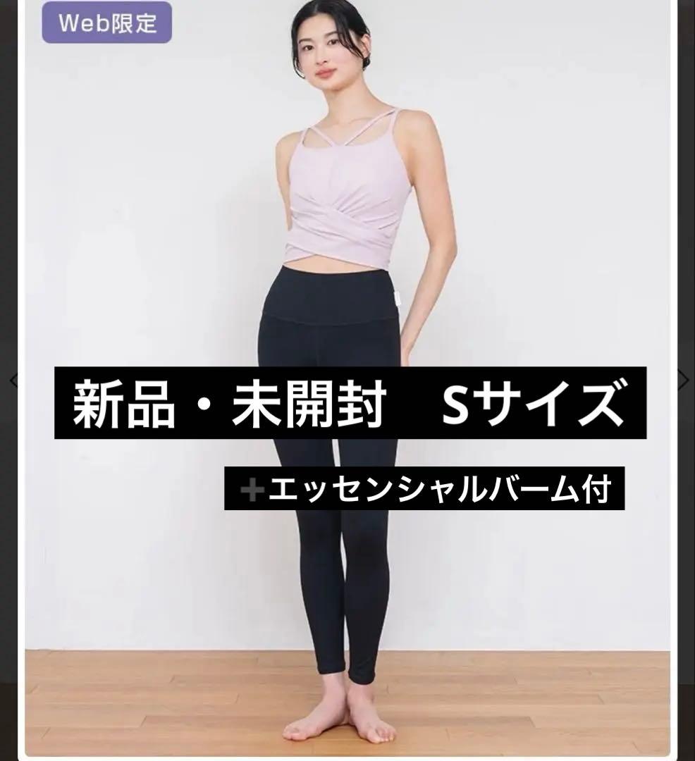 新品SUKALAショートクロスキャミソール＆レギンスセットアップピンクSバーム付