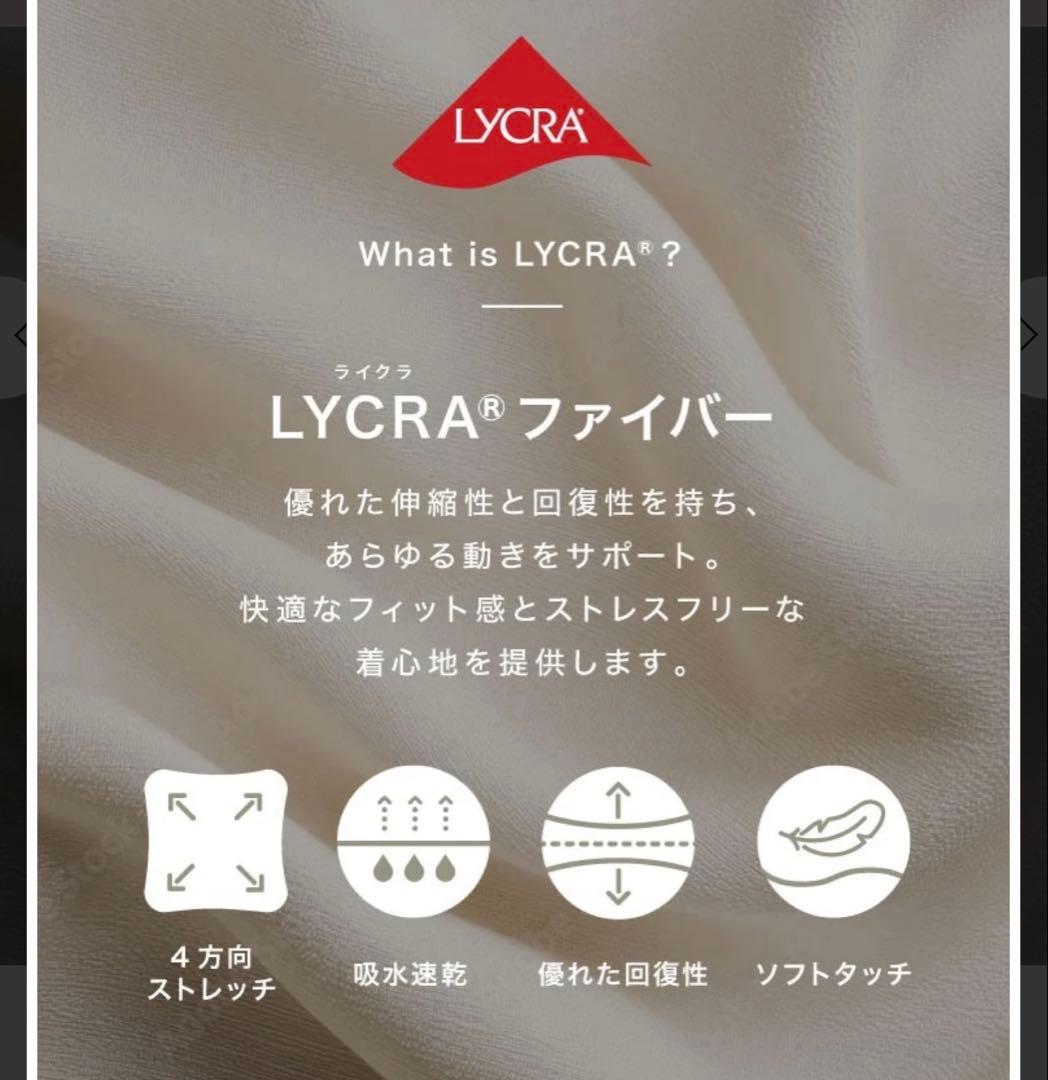 新品SUKALAショートクロスキャミソール＆レギンスセットアップピンクSバーム付