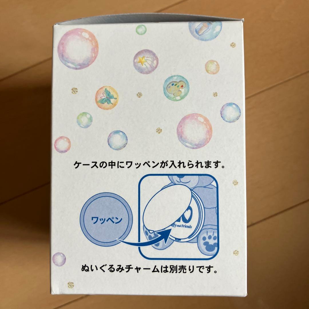 東京ディズニー　Disneyダッフィー＆フレンズ20周年　カラフルハピネス