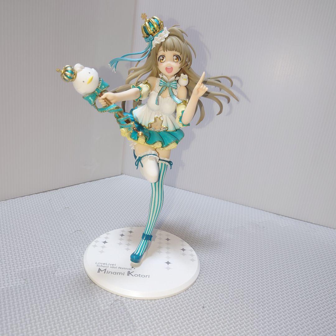 ALTER ラブライブ 南ことり 1/7 スケール フィギュア アルター