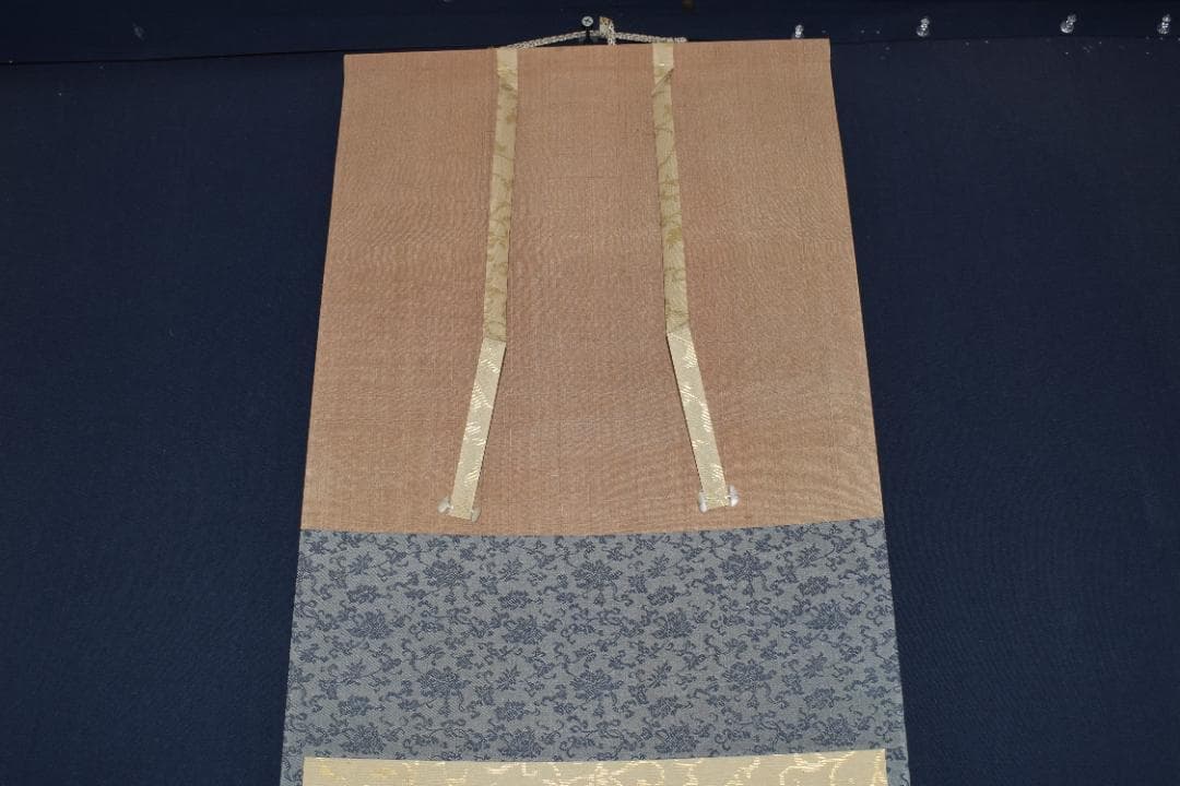 【真作】佛通寺管長/藤井虎山/一行書/壺中日月長/茶道具/掛軸☆宝船☆Z-614