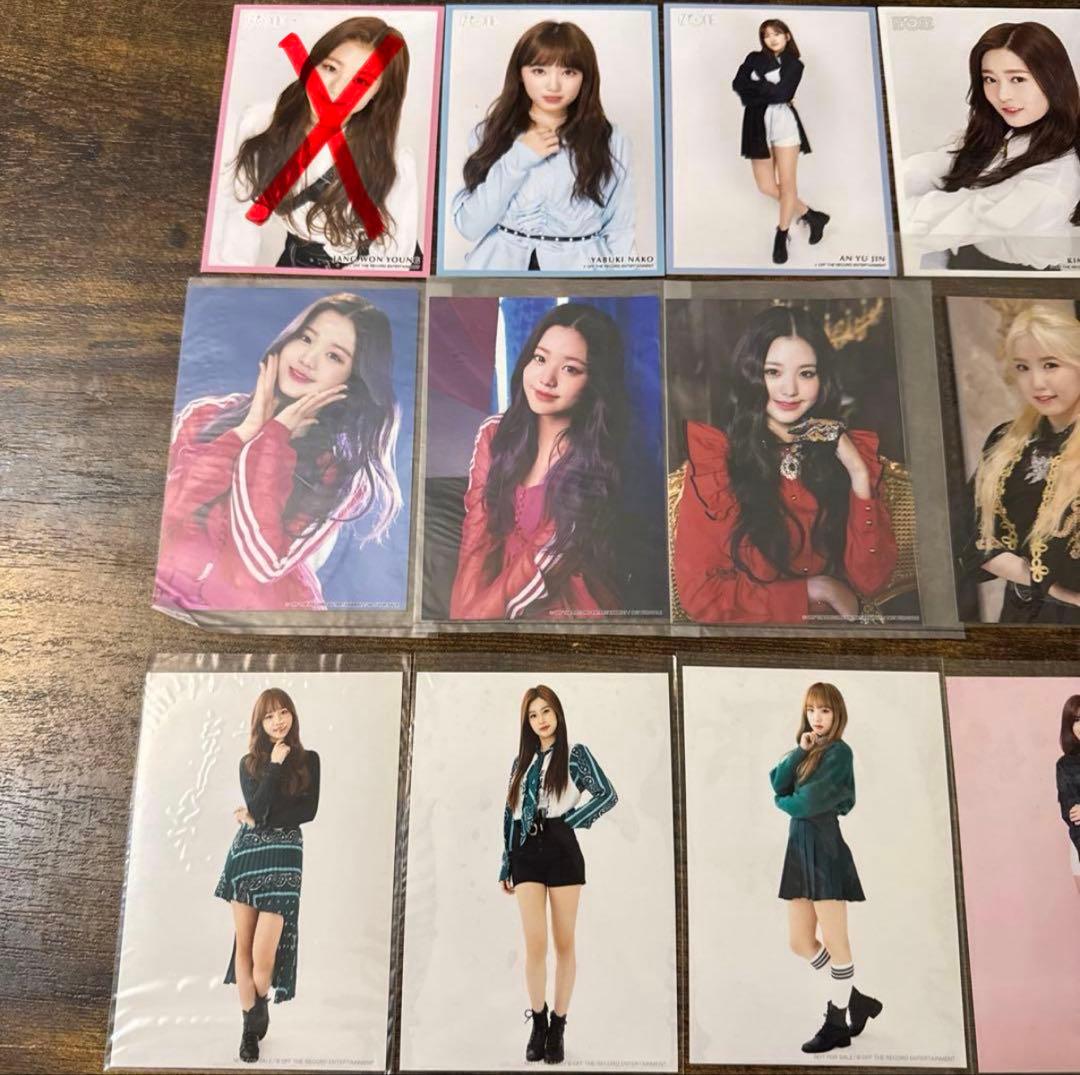 IZ*ONE 写真カードセット まとめ売り