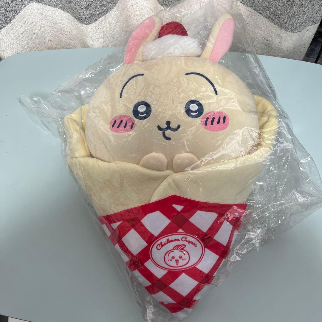 ちいかわ　まとめ売り　うさぎ　モモンガ　古本屋　あのこ　ぬいぐるみ　マスコット