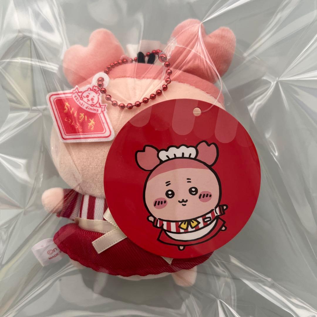 ちいかわ　まとめ売り　うさぎ　モモンガ　古本屋　あのこ　ぬいぐるみ　マスコット