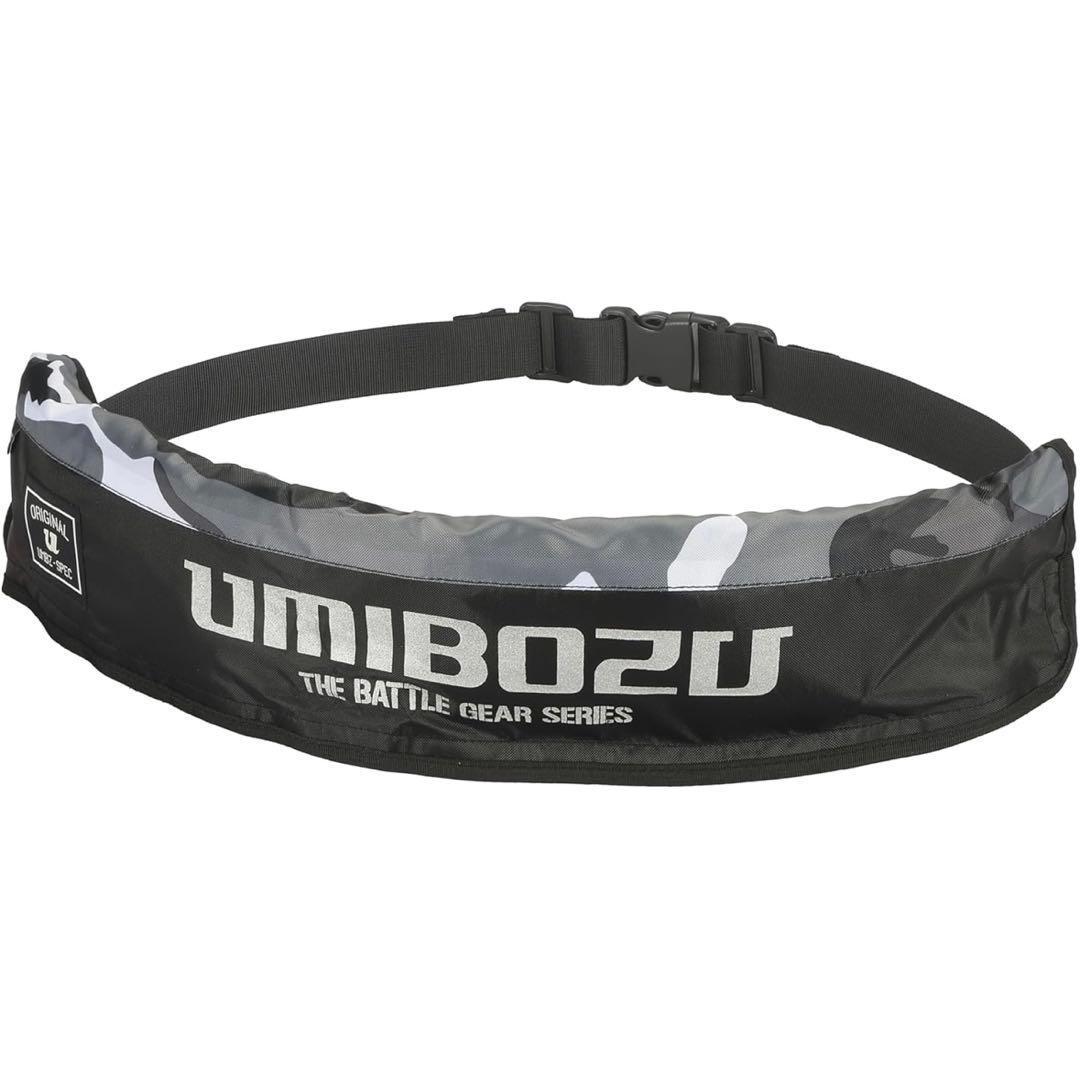 Umibozu(ウミボウズ) 手動膨張式 ライフジャケット 救命胴衣 釣り