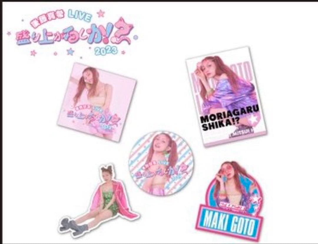 後藤真希Queen Bee!! TOUR ステッカー