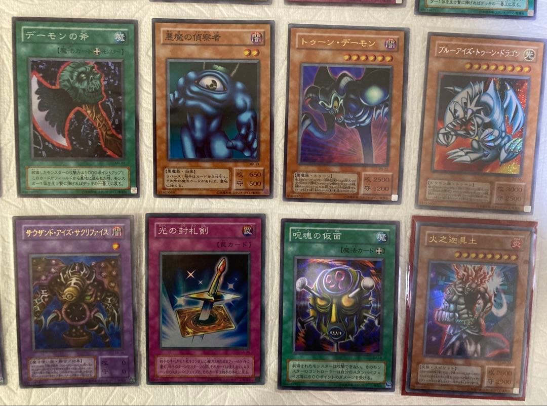 遊戯王 2期 キラカード まとめ売り 中古品