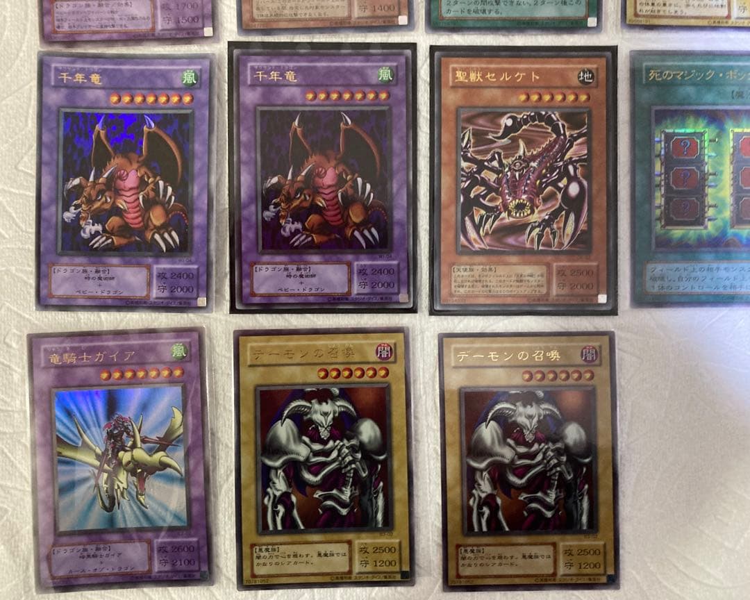 遊戯王 2期 キラカード まとめ売り 中古品