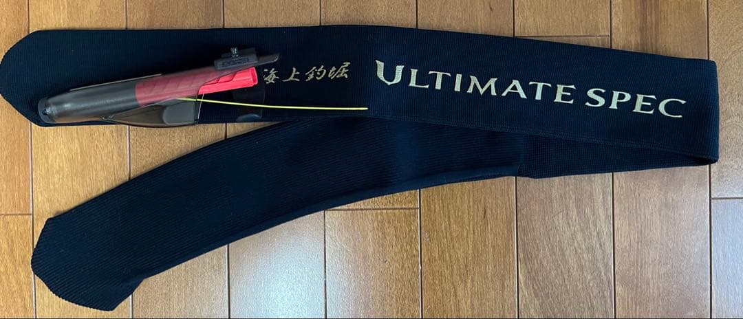 タカさん用　海上釣り堀　ULTIMATE SPEC B-400