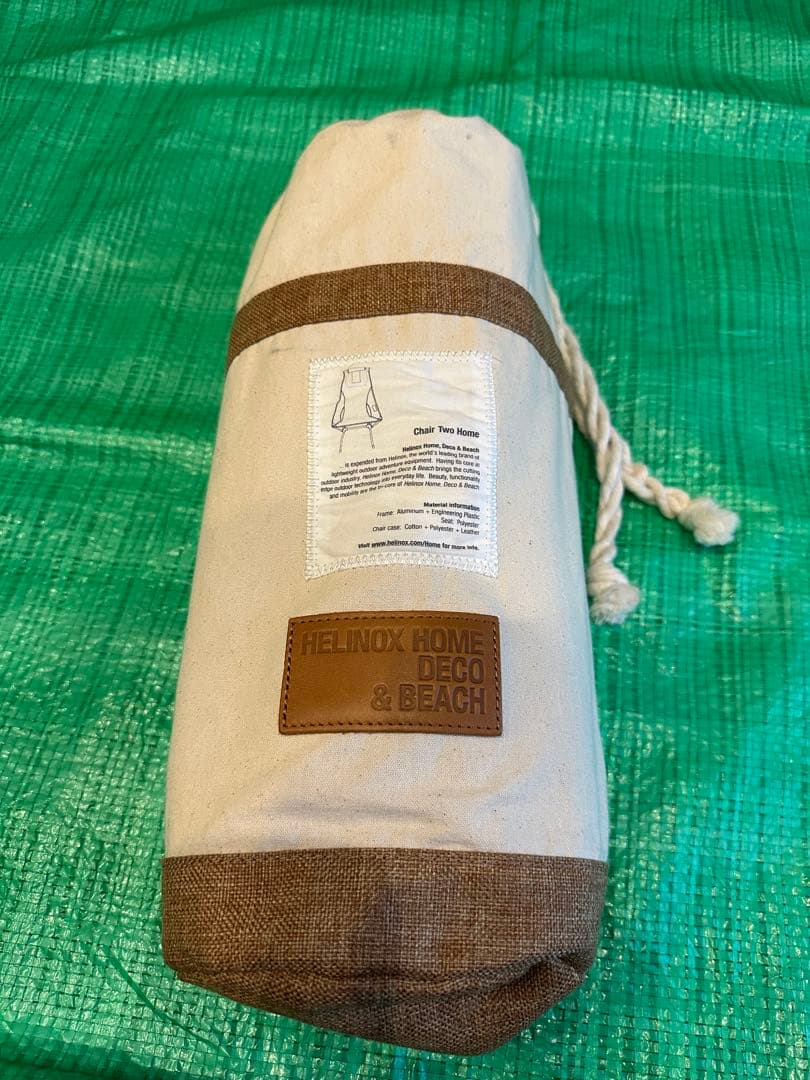 HELINOX ヘリノックスツーホームチェア