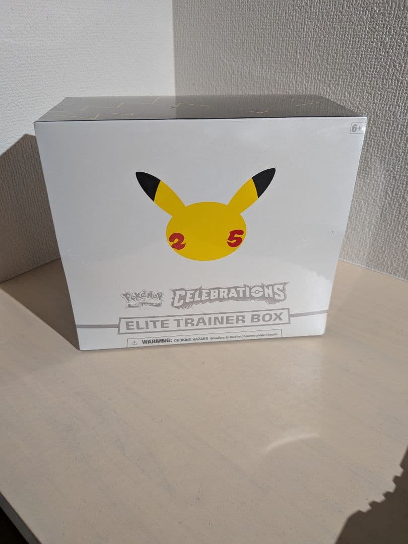 ポケカ海外版 Celebrations Elite Trainer Box