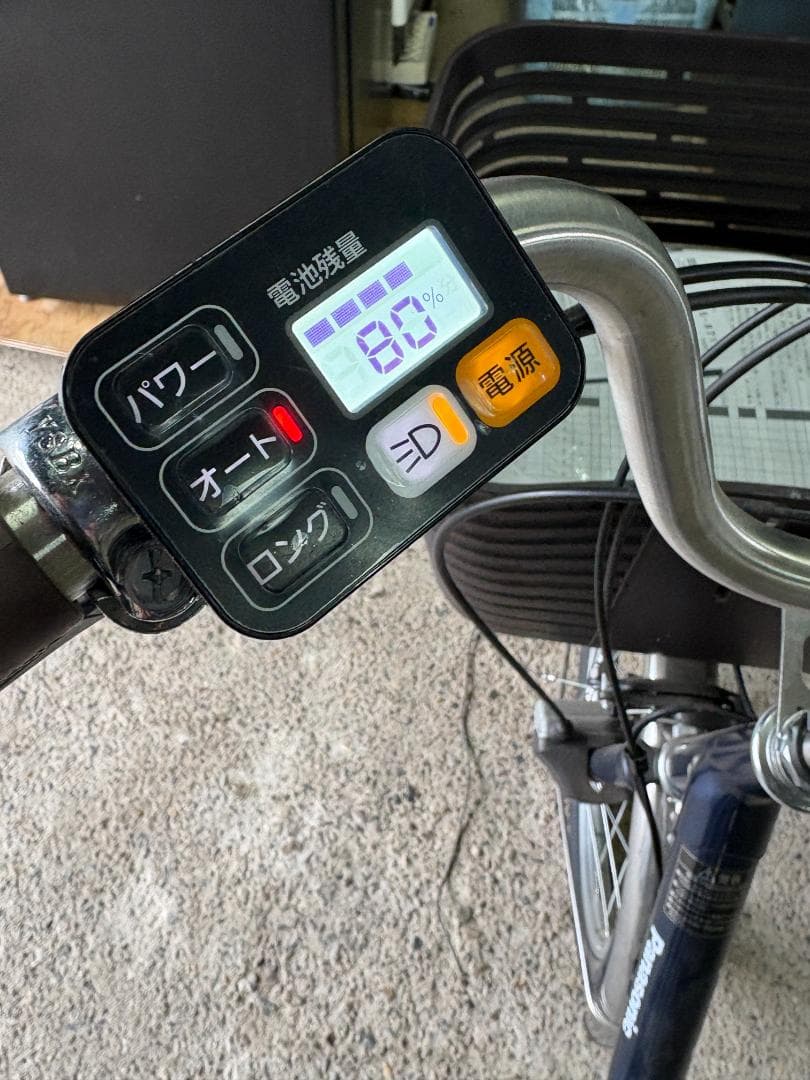 Panasonic ビビライフ BE-ELR833V 電動アシスト三輪自転車