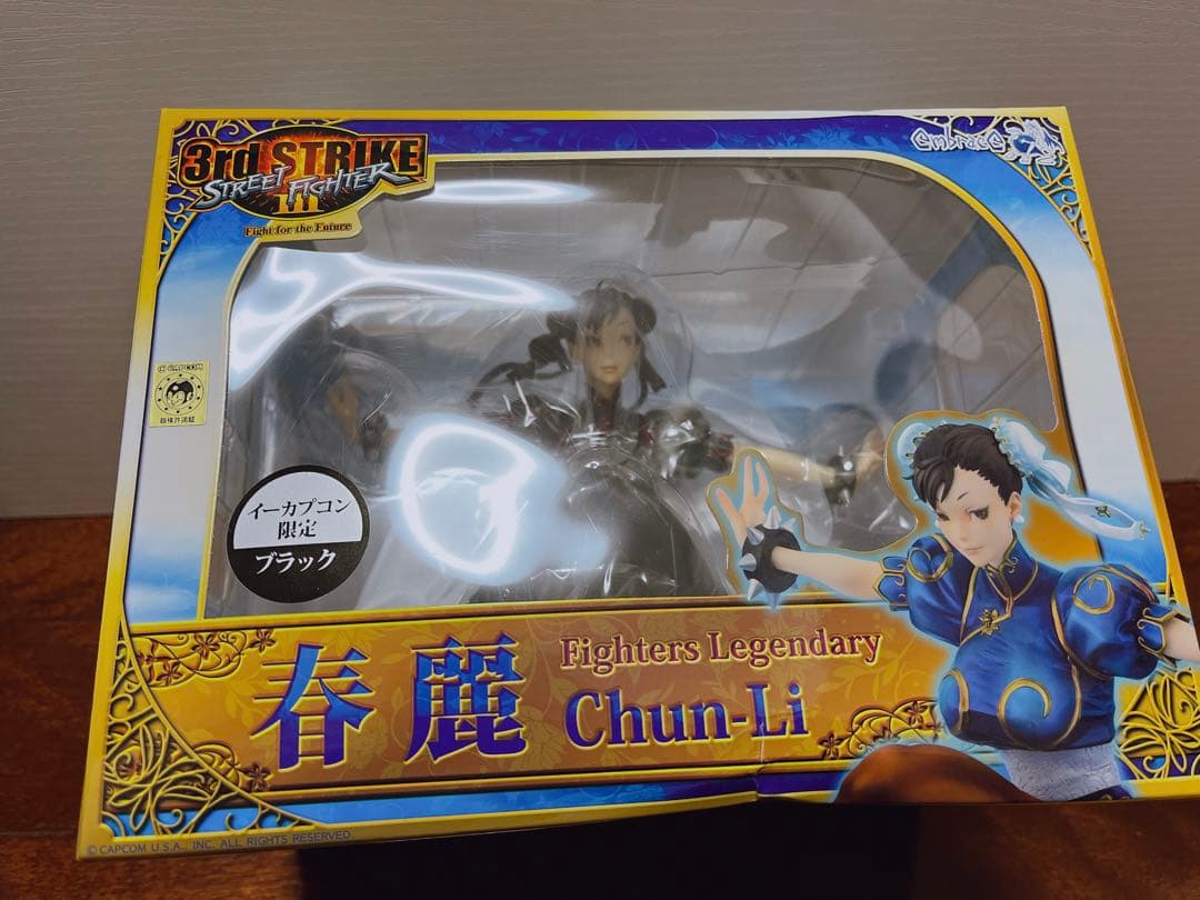 送料込♡新品未使用　STREET FIGHTER チュンリー　フィギュア