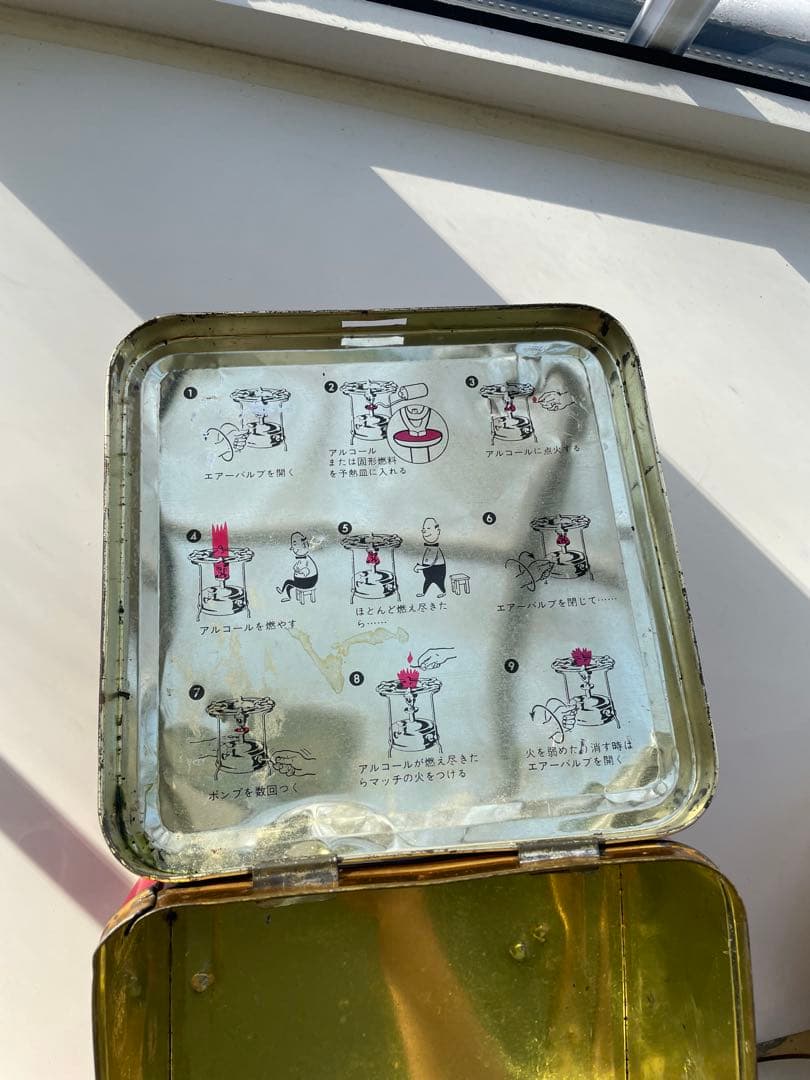 マナスル　121 MANASLU STOVE 121 ストーブ　動作確認済