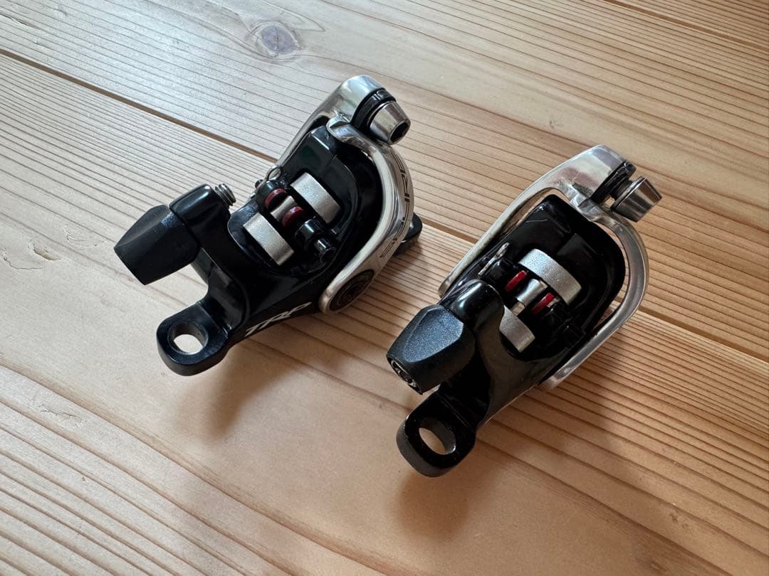 TRP SPYRE2個セット【動作確認済み】