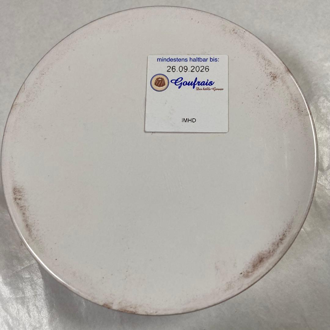 ドイツ グフレ チョコレート 大容量525g