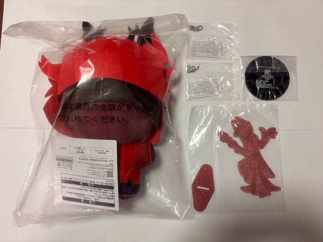 【ハズビンホテル1番くじ】アラスターセット (ラストワン賞 F賞 G賞 H賞)