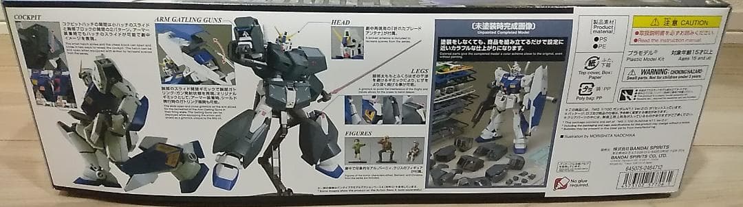 ■⭐︎hide⭐︎after 6体1セット