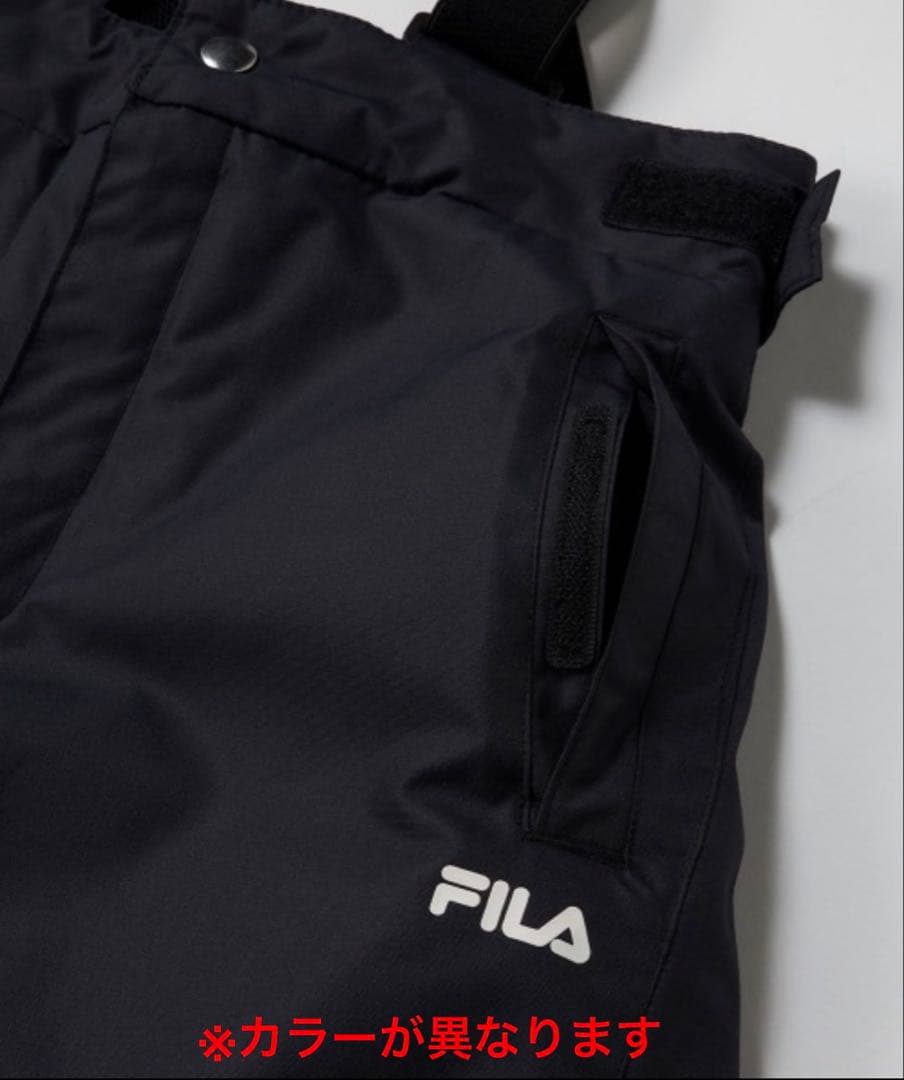 新品スキースノボウェア150FILAフィラ上下セパレートセットサイズ調整可能