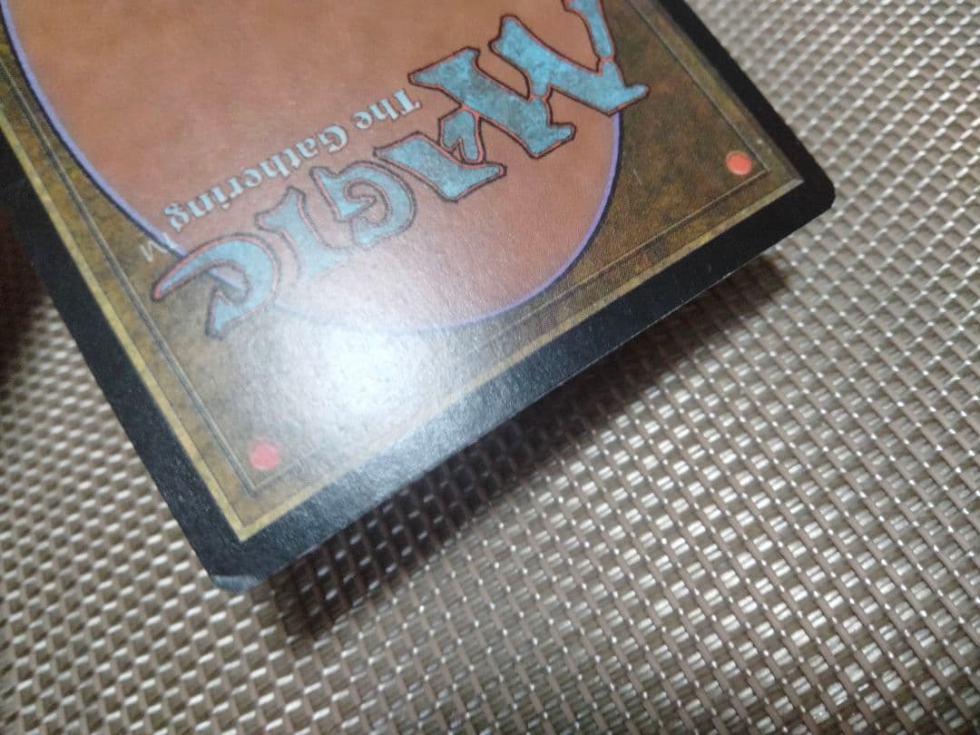 【ご確認用】ウルザズ・デスティニー foil 憤怒の仮面b 日本語 1枚　MTG