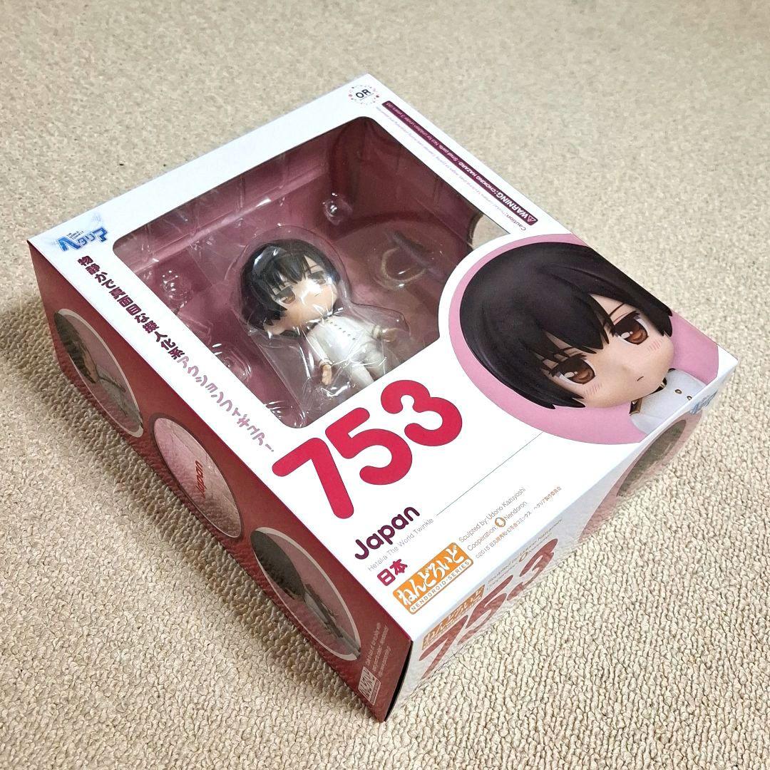 ヘタリア　ねんどろいど・おようふくセット　日本