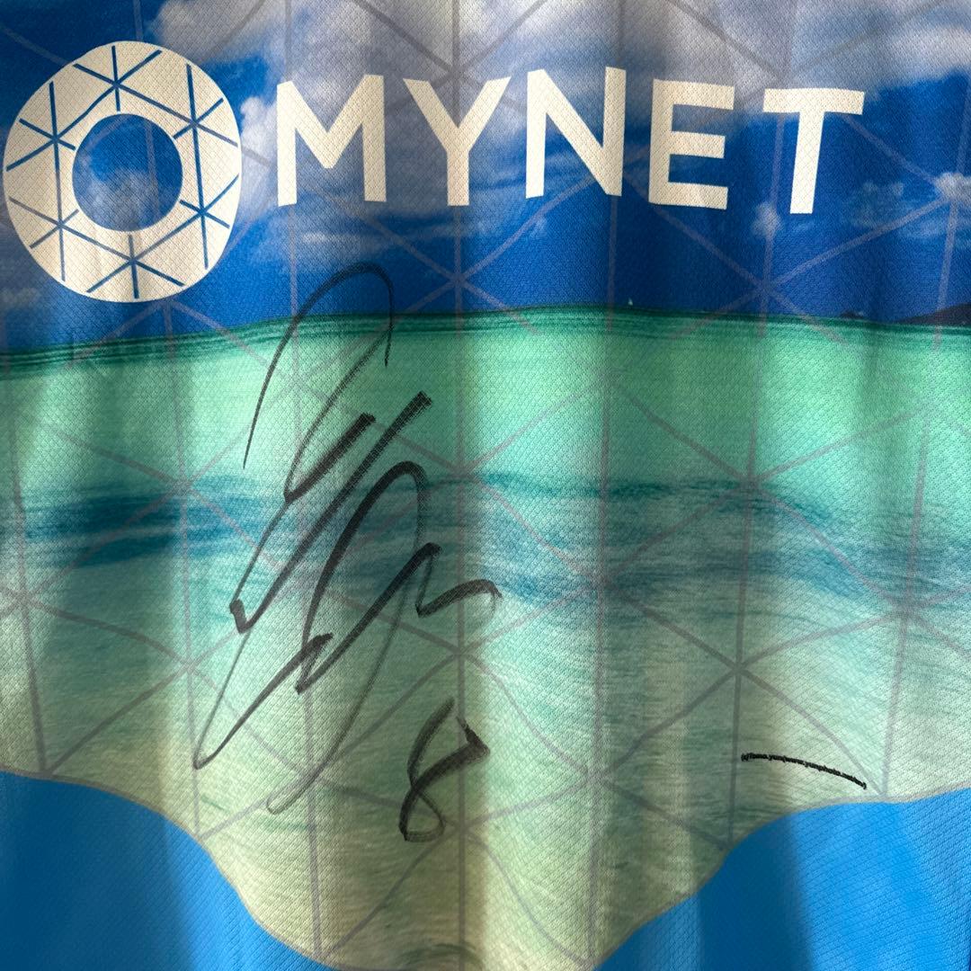 FC琉球 サイン入りラグビーウェア