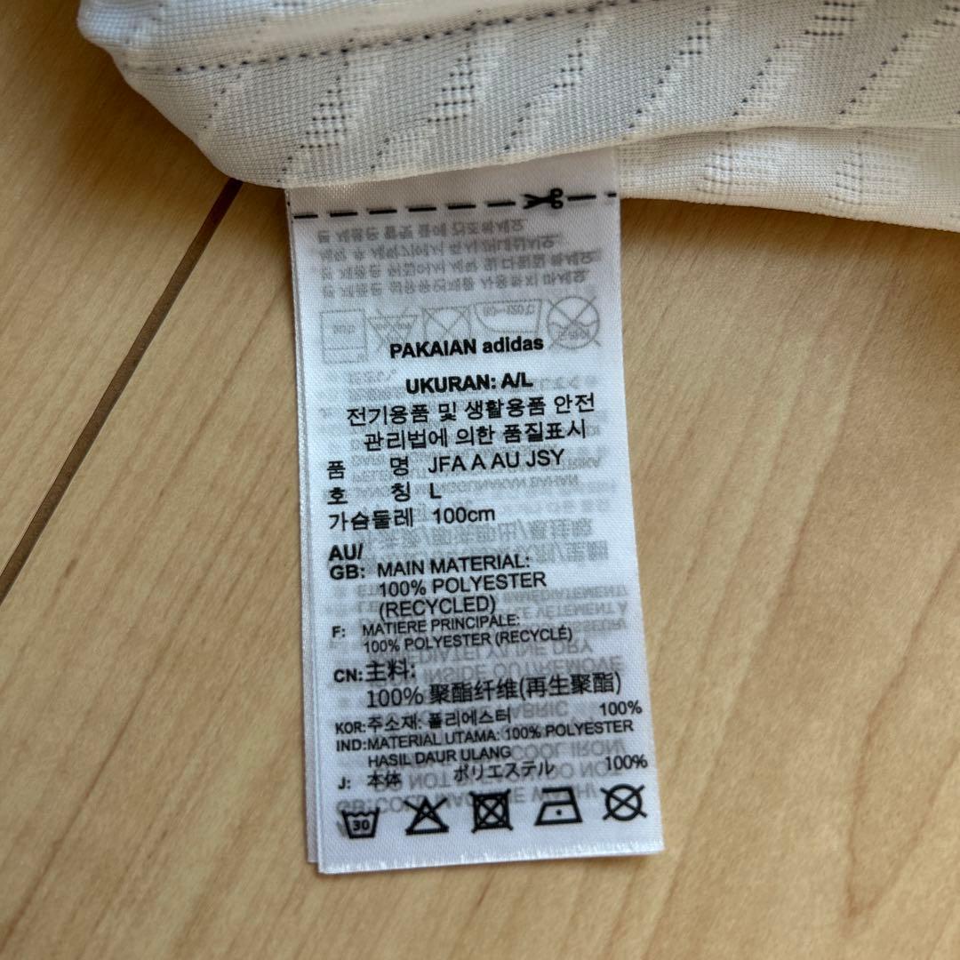 正規品新品日本代表22/23アウェイオーセンティックユニフォームJP XLサイズ