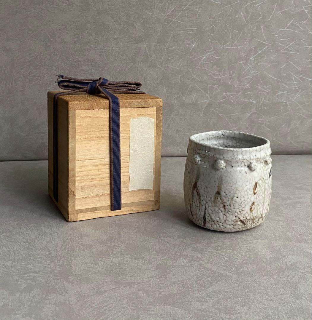 【絵志野筒向付】志野焼 織部焼 時代 特別出品 美濃古陶 美濃桃山陶 古志野