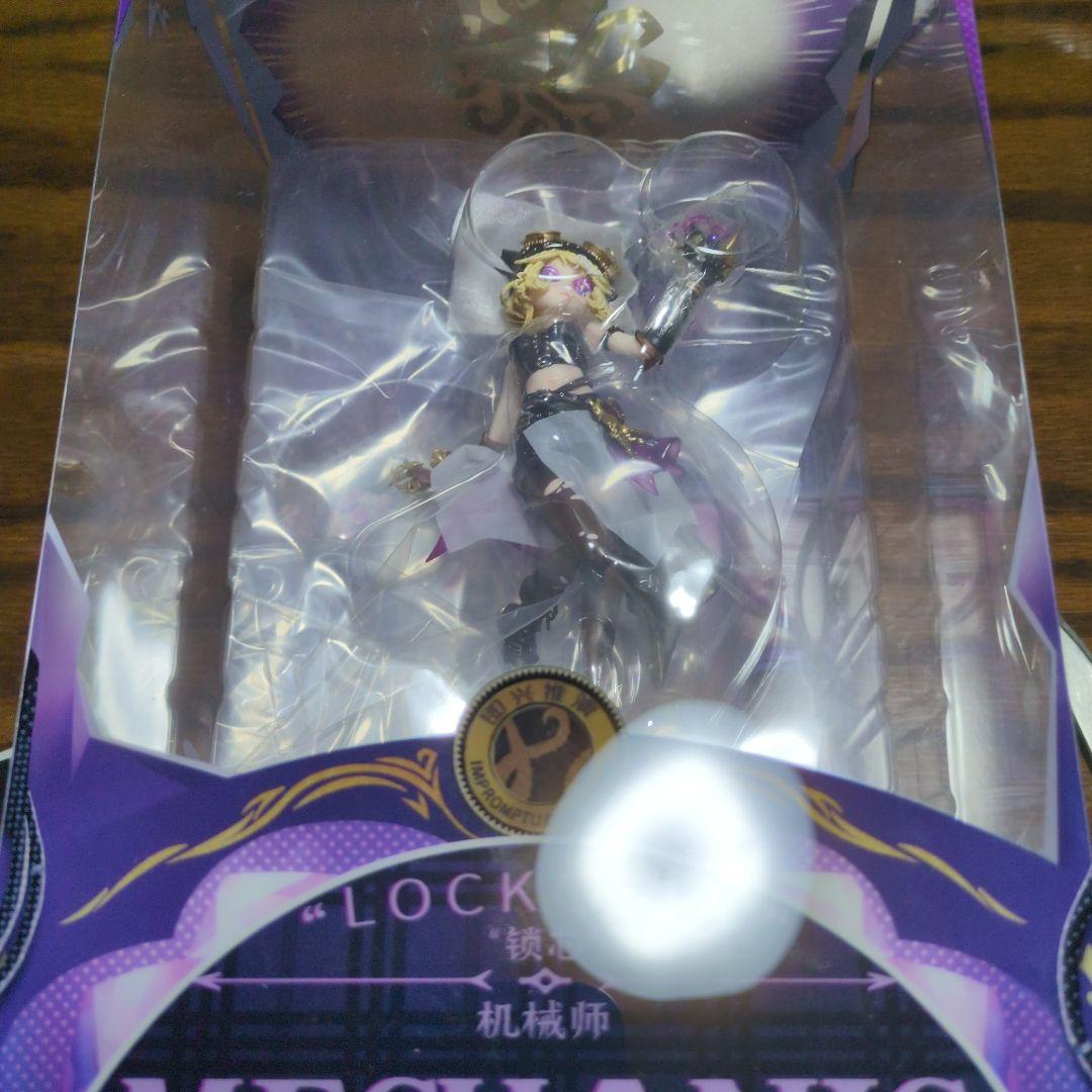 IdentityV 第五人格 フィギュア 機械技師 鍵芯