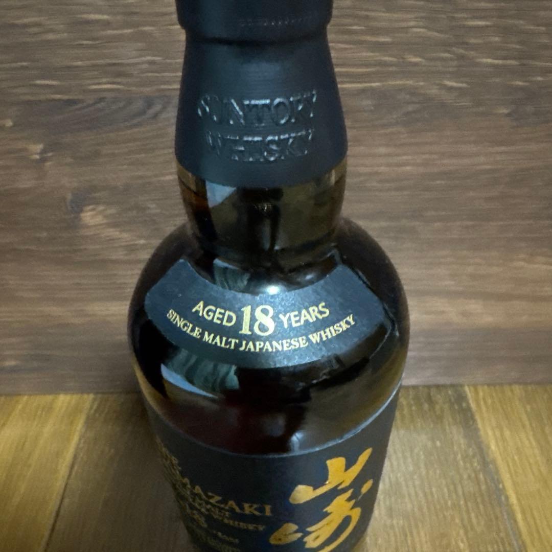 サントリー山崎18年　正規品　700ml 新品未開封箱付き