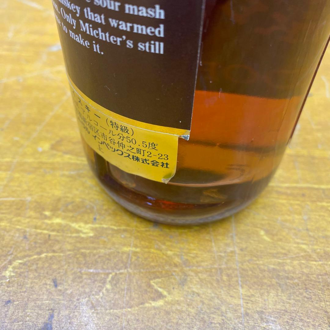 Michter's 101 Proof ウイスキー サワーマッシュ 750ml