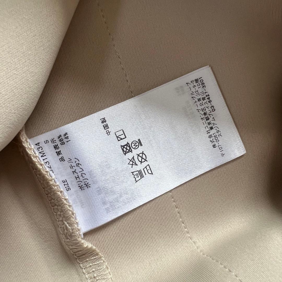 BRIEFING ブリーフィング　セットアップ　ダンボールニット　ゴルフ　メンズ