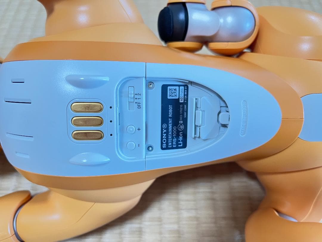 aibo 「ERS-1000」キャラメルエディション 付属品あり