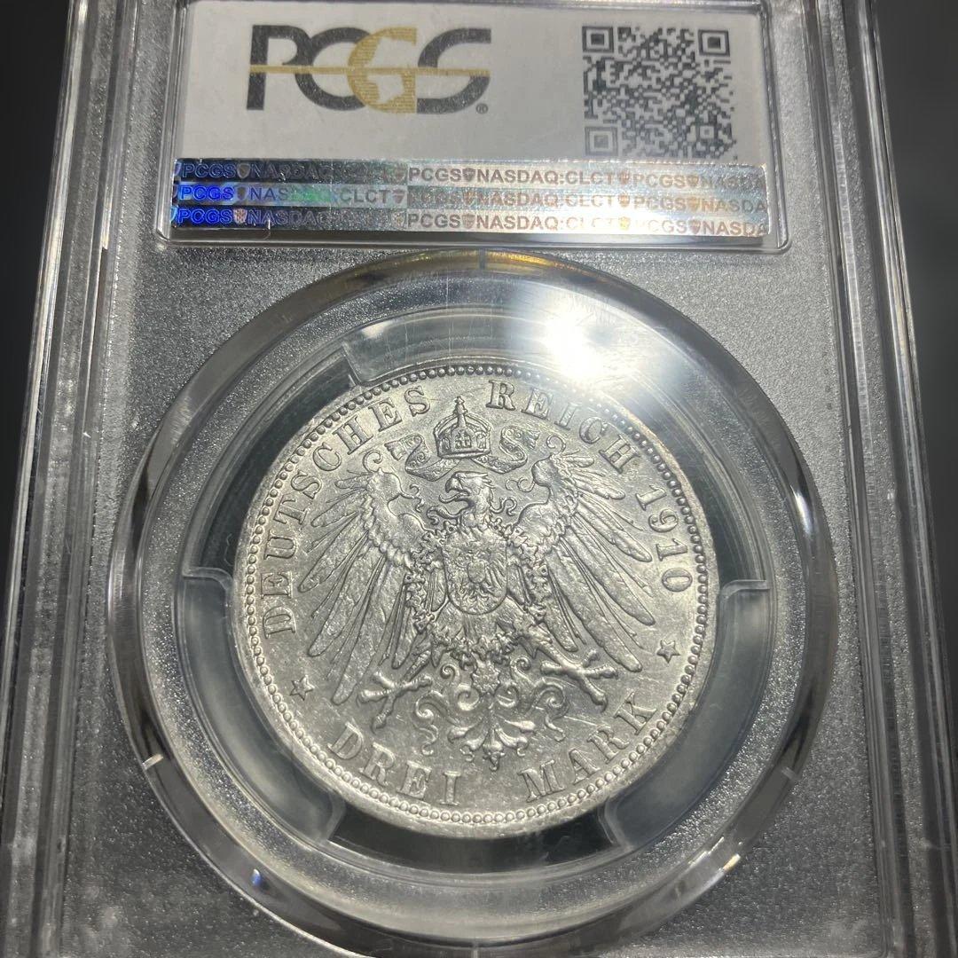 1910-A プロイセン 3マルク銀貨 PCGS AU53
