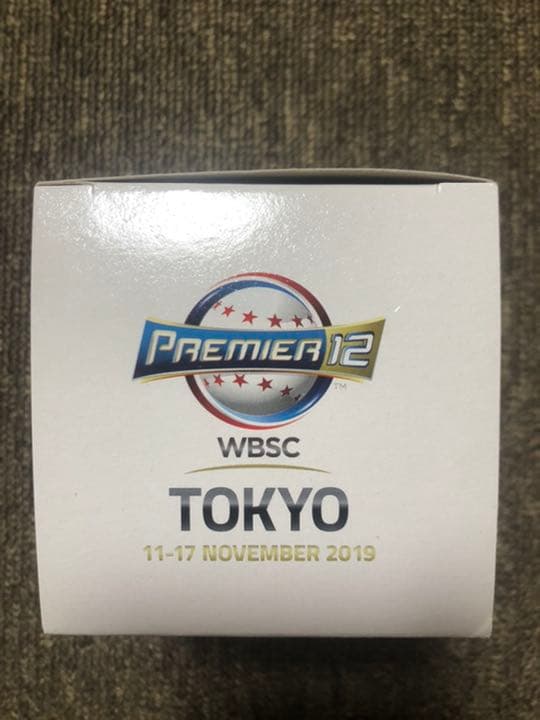 【最終値下げ】おまけ付き！　ミズノプロ　革スパイク　ビックM