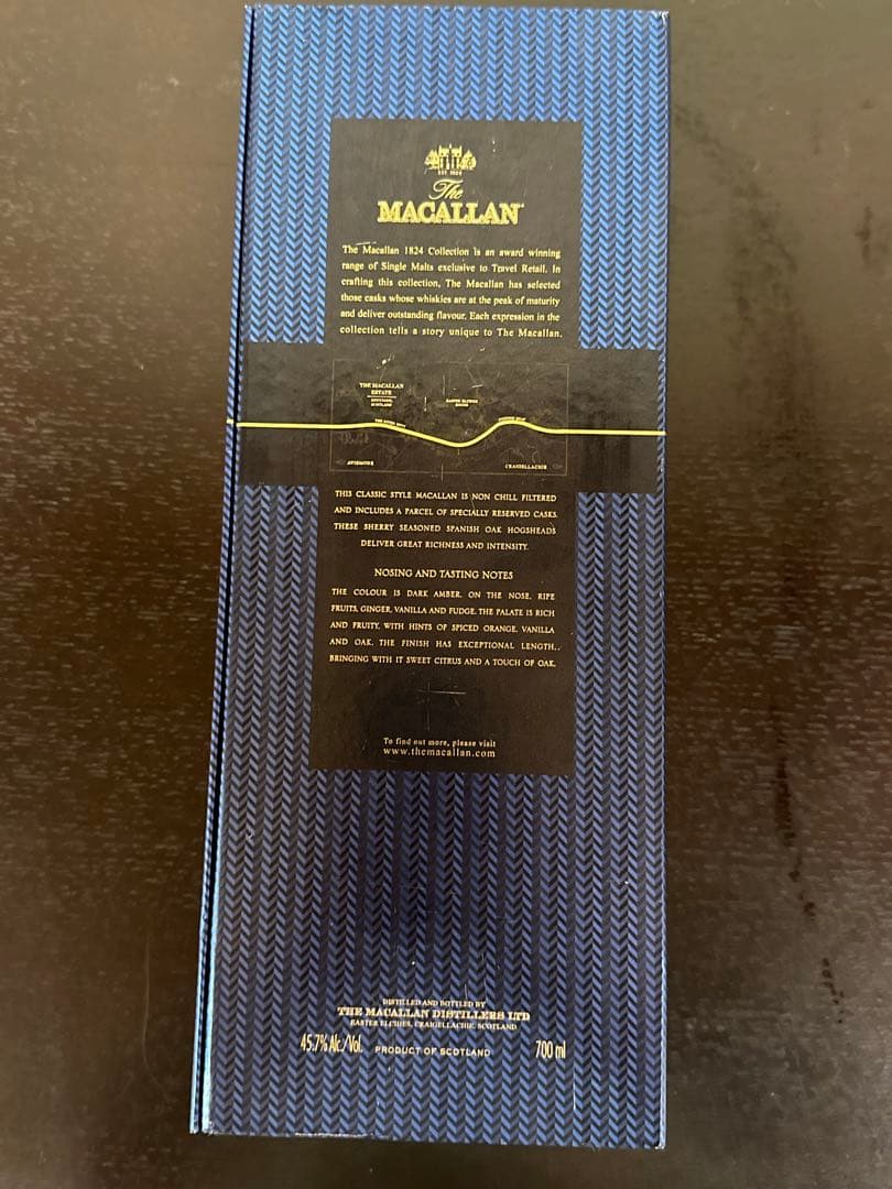 The Macallan Estate Reserve 700ml マッカラン