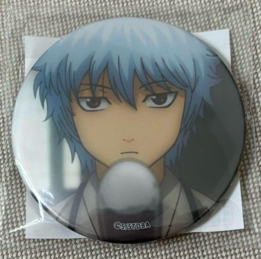 銀魂　過去編　松下村塾　浪士組編　幼少期　缶バッジ　j-world 坂田銀時