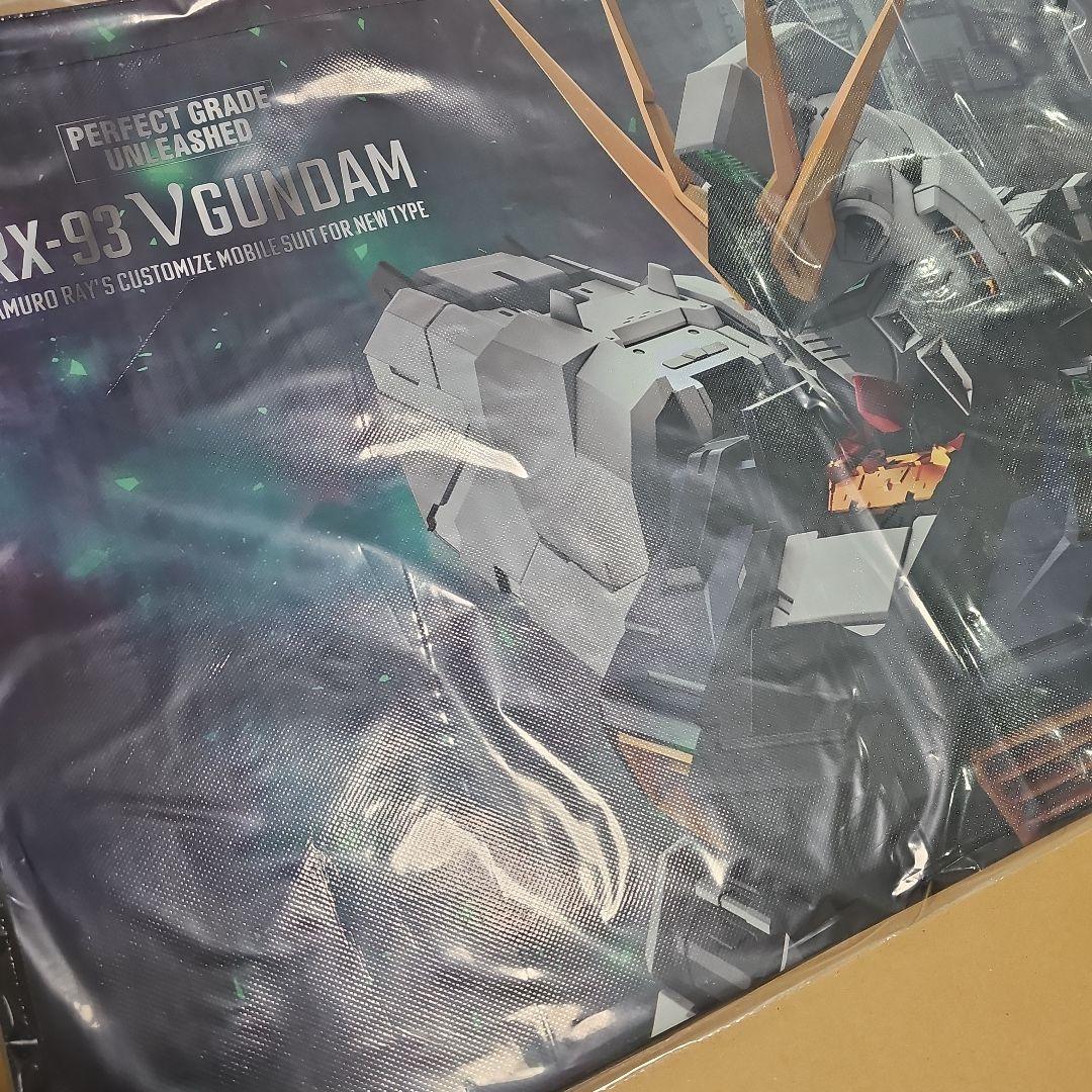 PG UNLEASHED 1/60 νガンダム オリジナルショッパーバッグ