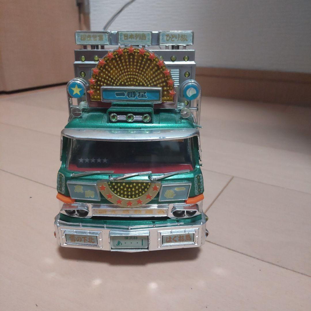 ホビーラジコン sawako