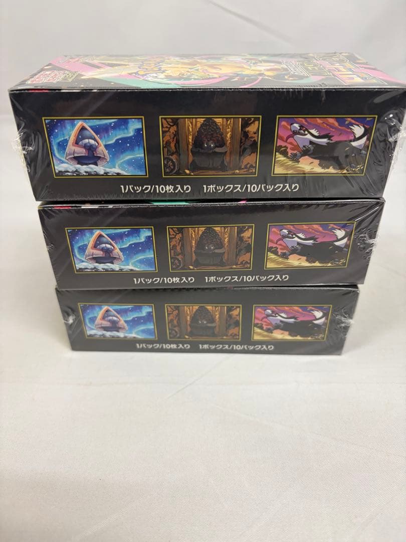 ポケモンカード MEGA ドリームex 3BOX シュリンク付