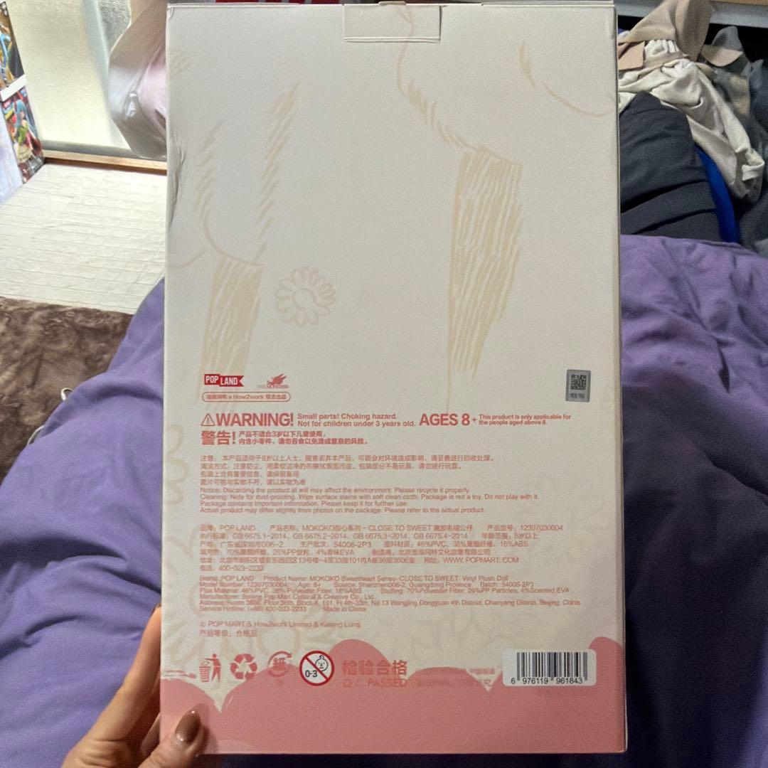 ぬいぐるみ LABUBU MOKOKO CLOSE TO SWEET