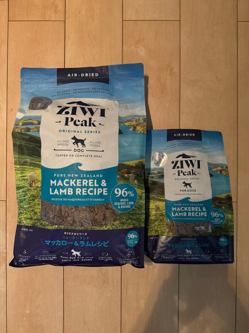 ZIWI Peak エアドライ・ドッグフード マッカロー＆ラム4kg +1kg