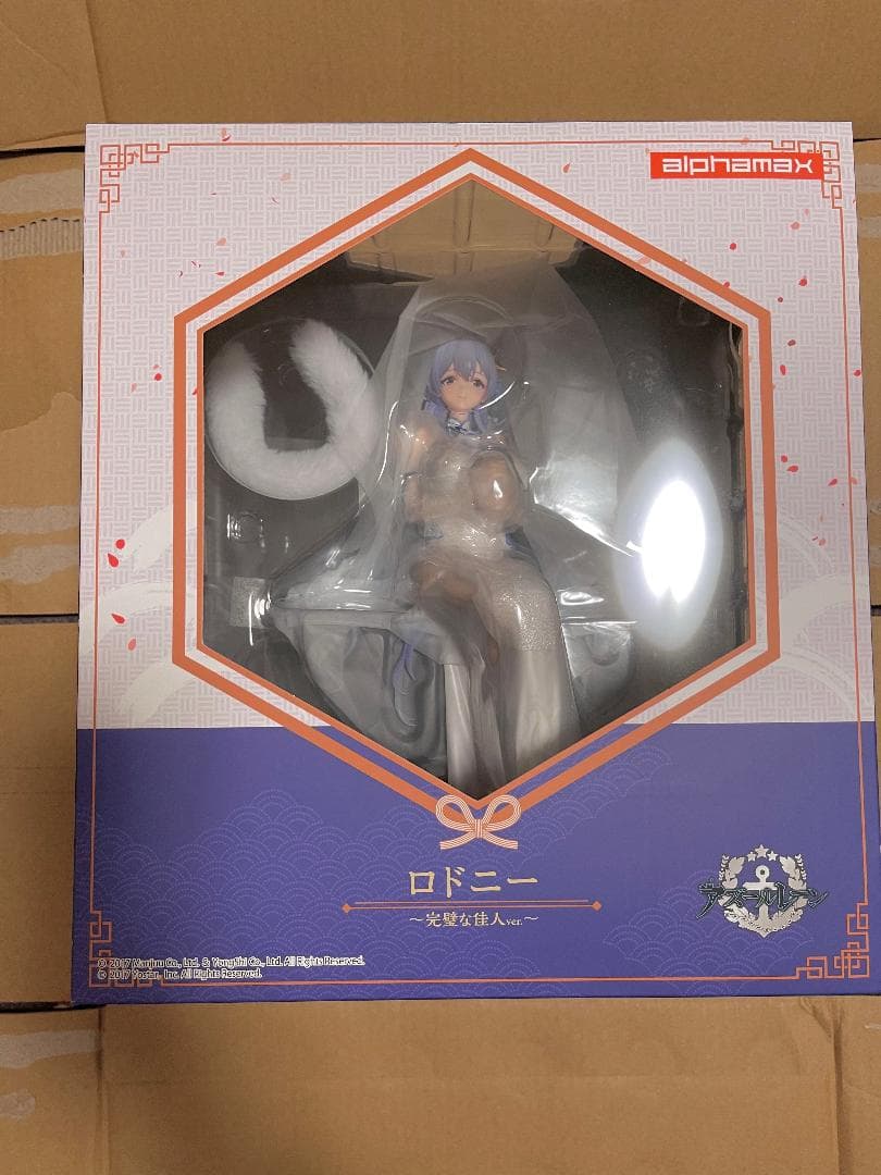 アズールレーン ロドニー 完璧な佳人ver. 1/7スケールフィギュア