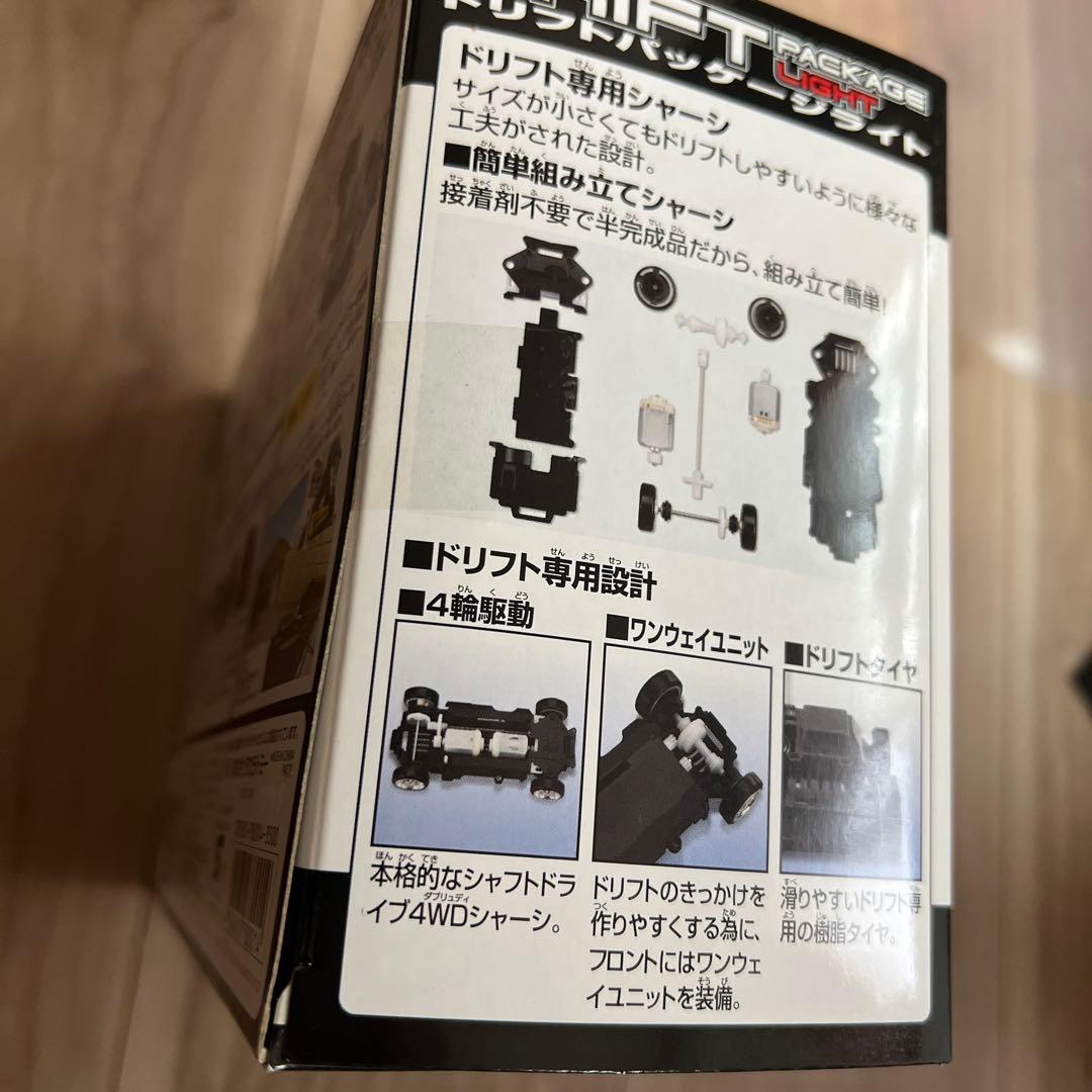 ドリフトパッケージライト　NISSAN 180SX ブルー　ラジコン