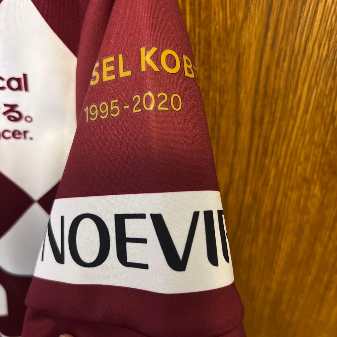 ヴィッセル神戸　A. Iniesta Jリーグ ユニフォーム